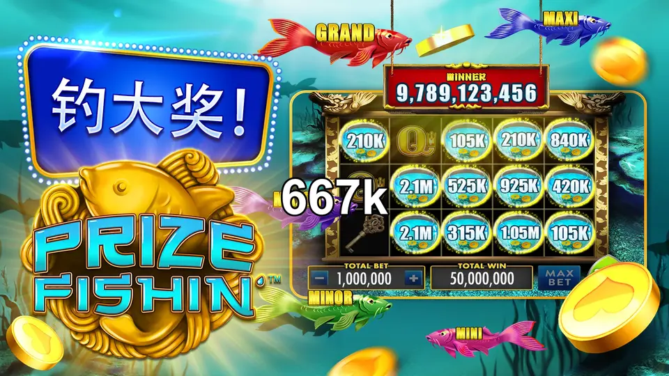 667k Login